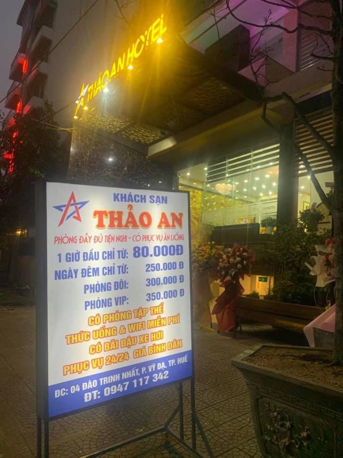 Thao An Hotel Hue Dış mekan fotoğraf